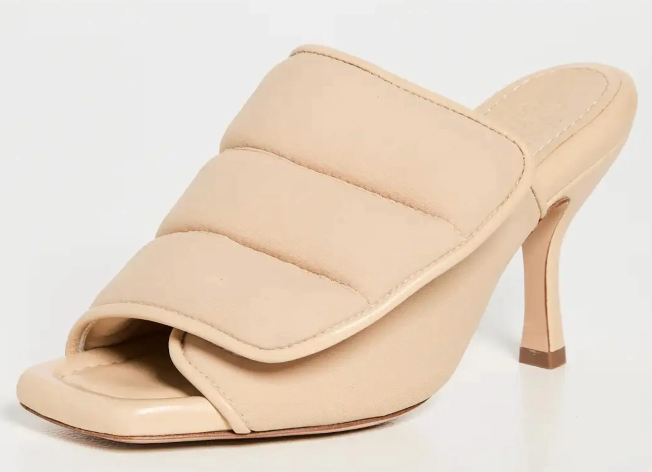 Quilted Padded Mule Pumps In Butter Yellow